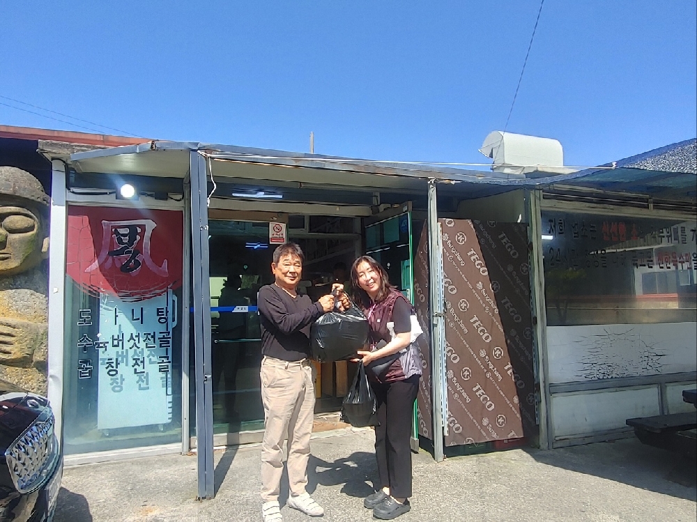 [지역사회연계] 태산봉해장국 