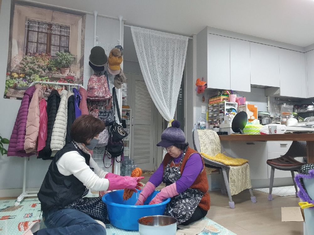 혼디들엉 즐겁고 행복한 김치만들기