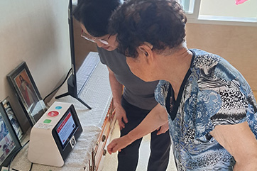 응급안전안심서비스 관련 두번째 사진