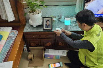 스마트노인돌봄서비스사업 관련 두번째 사진